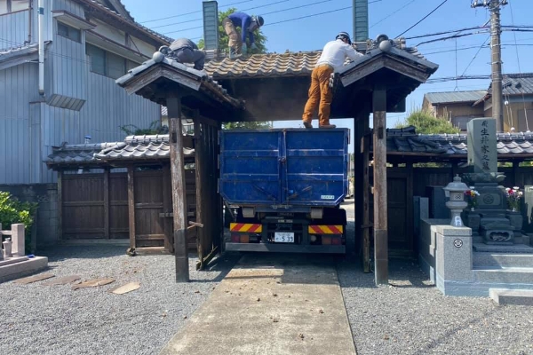 西念寺/門解体